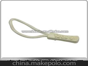 反光拉鏈供應(yīng)商,價(jià)格,反光拉鏈批發(fā)市場 