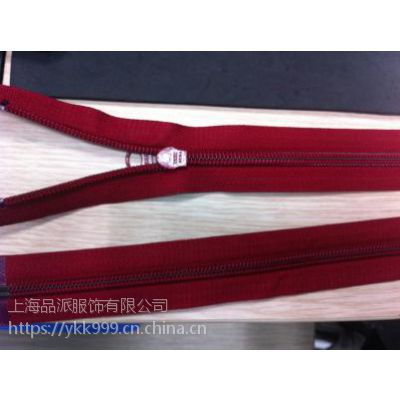 上海ykk尼龍拉鏈價(jià)格多少錢一條了 中國供應(yīng)商
