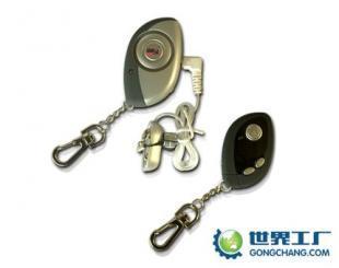 供應(yīng)箱包衛(wèi)士 智能拉鏈 震動(dòng) 分離防盜防丟報(bào)警器 防丟器_安全防護(hù)_世界工廠網(wǎng)中國產(chǎn)品信息庫