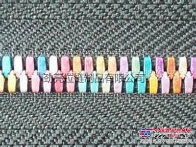 佛山市拉鏈生產(chǎn)/勁亮拉鏈_配件供應(yīng)_配件平臺(tái)_中國(guó)路面機(jī)械網(wǎng)