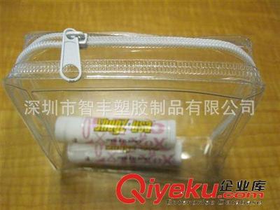 深圳觀瀾龍華平湖布吉塑料軟膠透明袋子,PVC拉鏈袋子生產(chǎn)工廠-深圳市智豐塑膠制品提供深圳觀瀾龍華平湖布吉塑料軟膠透明袋子,PVC拉鏈袋子生產(chǎn)工廠的相關(guān)介紹、產(chǎn)品、服務(wù)、圖片、價格深圳市智豐塑膠制品、塑料透明包裝盒;PVC卡;軟膠透明電壓制品;會員卡;廣告宣傳扇子;會員卡;溫度卡;水溫卡;鼠標墊;醫(yī)院廣告卡;廣告餐巾紙;服裝吊牌;塑料盒;廣告餐巾紙;ID卡;IC卡;PET膠盒;PP膠盒;PVC卡類;體溫卡