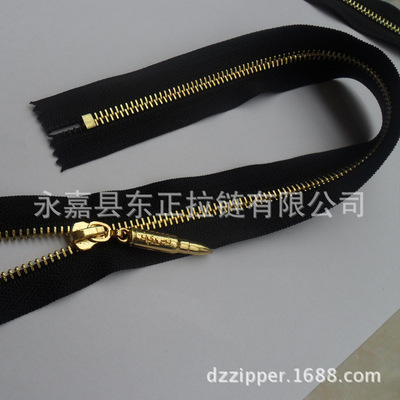 【定制子彈頭金屬拉鏈批發 溫州廠家定制拉鏈】價格,廠家,圖片,拉鏈,永嘉縣東正拉鏈-
