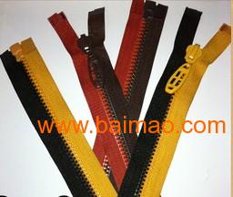 七彩拉鏈,七彩拉鏈生產(chǎn)廠家,七彩拉鏈價格