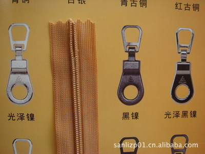 【引進(jìn)日本先進(jìn)技術(shù)再創(chuàng)新 甘肅隱形拉鏈 產(chǎn)品暢銷海內(nèi)外】?jī)r(jià)格,廠家,圖片,拉鏈,協(xié)能(福建)拉鏈工業(yè)-