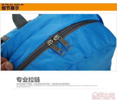 2017新款女雙肩包 超輕防水設計，多用途收納理想選擇